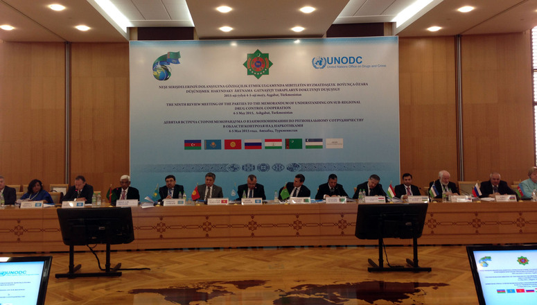 Unodc Training Courses