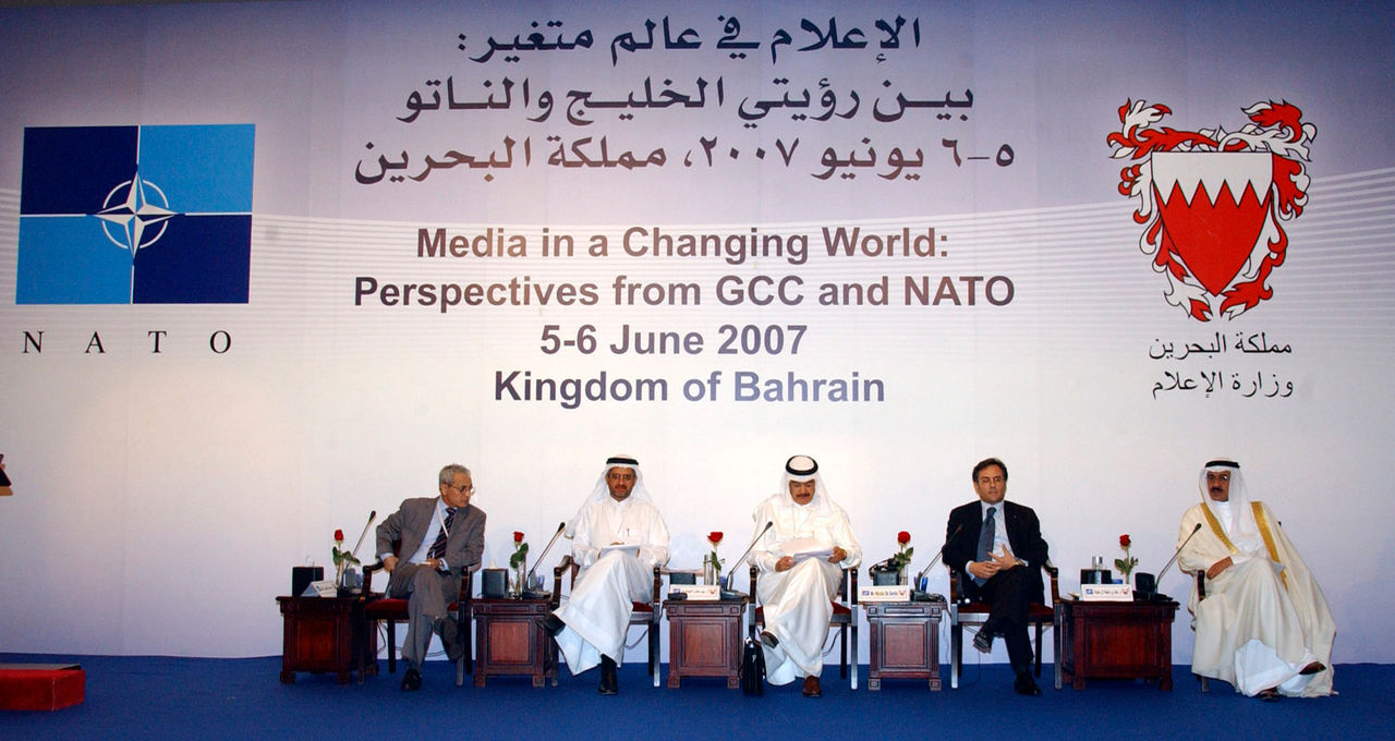 Panelists: Mr. Nicola de Santis, Head of MD and ICI Section, Dr. Mohammed Noaman Jalal, Consultant at the Bahrain Centre for Studies and Research, Mr. Khalid bin Fahad Al Khater, Analysis strategist at the GCC Secretariat General, Dr. Shaikh Khalid bin Khalifa Al Khalifa, Member of the Shura Council, and Mr. Khaled M. Almaeena, Editor in Chief at Arab News 
