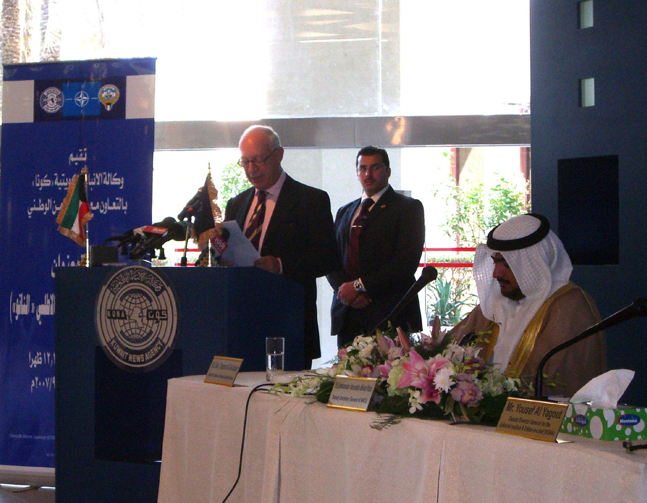 The NATO Deputy Secretary General of NATO delivered a speech during the Public Diplomacy symposium, at the Kuwait News Agency (KUNA), discussing NATO-Kuwait Relations in the Framework of NATO's Transformation. 