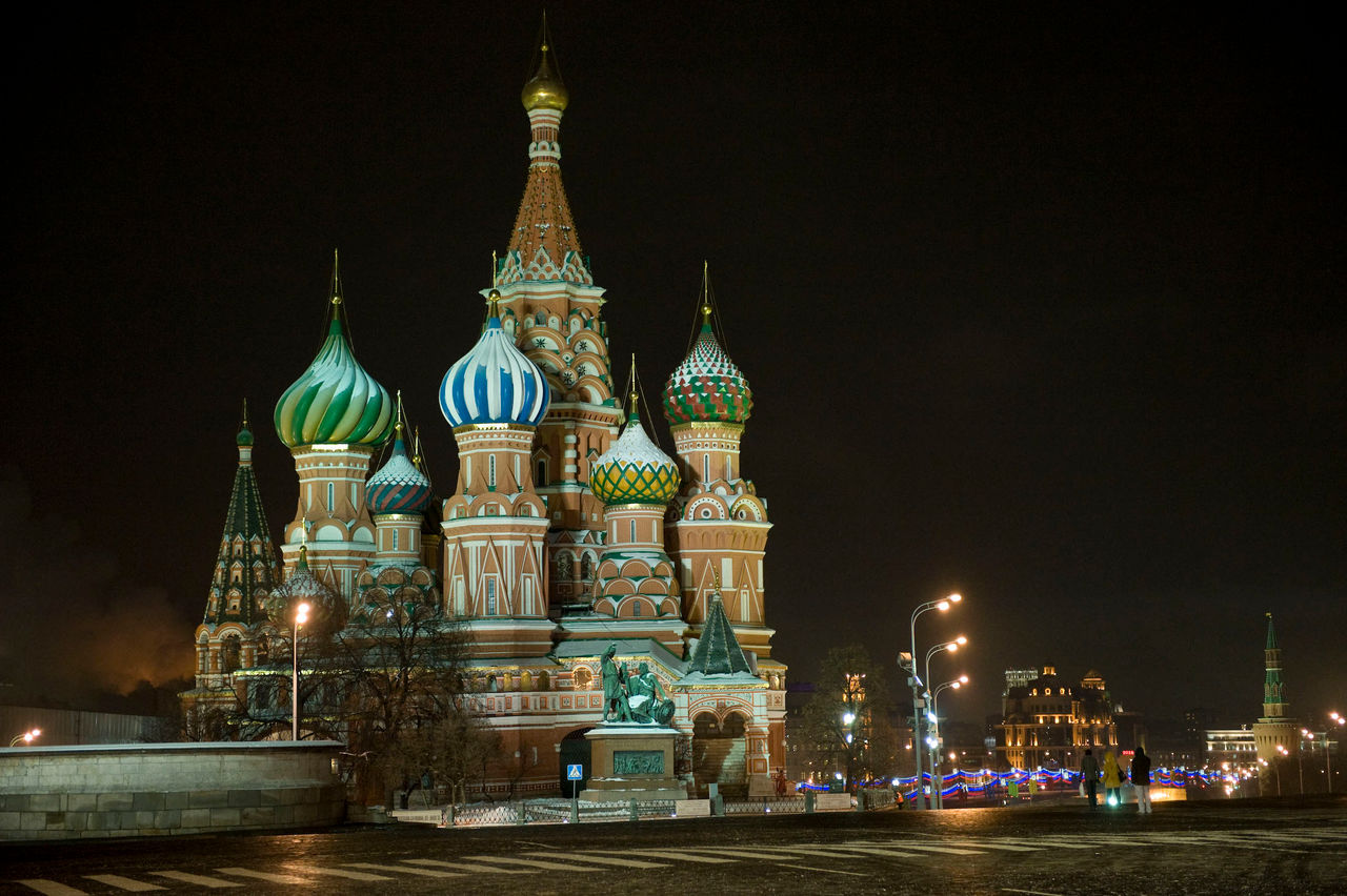 Red Square in Moscow.