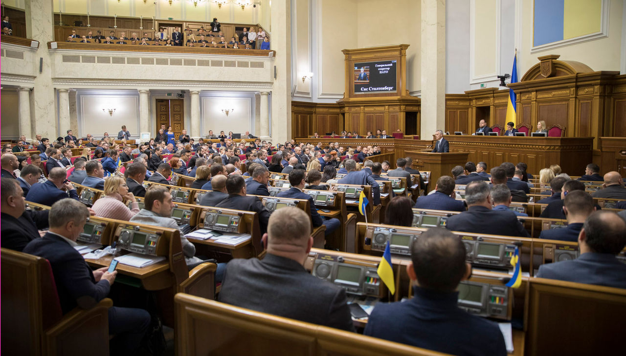 NATO Secretary General Jens Stoltenberg adrressing the Verkhovna Rada (Parliament) of Ukraine