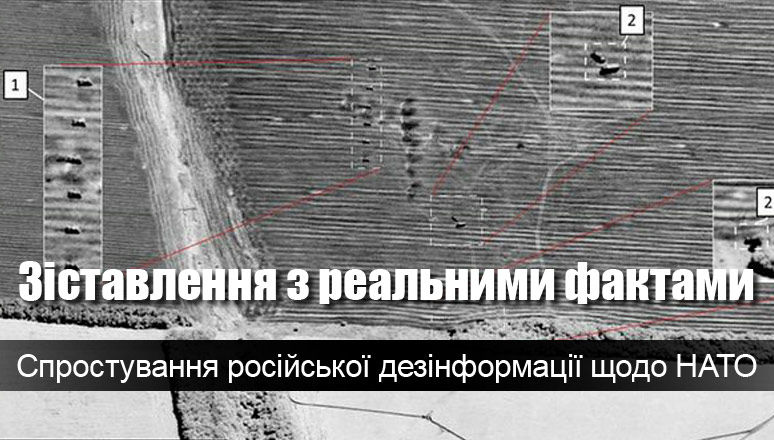 2023-setting-the-record-straight-ukr