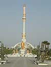 0910-turkmenist-b.jpg
