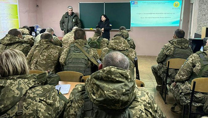 Ukrainian forces participate in a mental health workshop organised under the Ukraine Comprehensive Assistance Package (CAP) Trust Fund