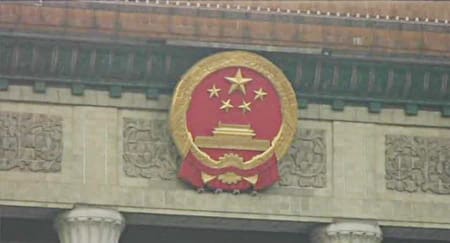 China and climate change: in the eye of the storm?