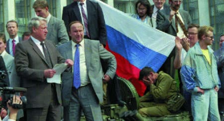 Пора расстаться с иллюзиями