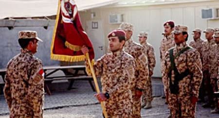 Bahraini forces in Afghanistan
)