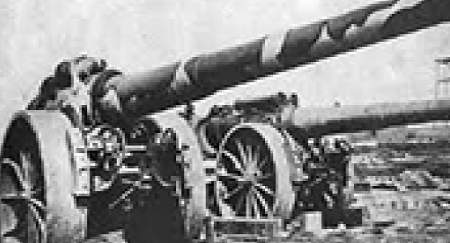 Photostory - what a WWI soldier could expect