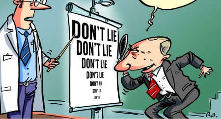 Cartoon photostory: could this be what is really going on?
