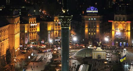 Ukraine: what it hopes to leave behind