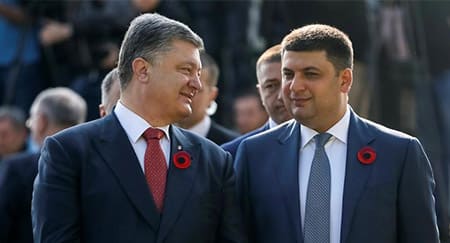 Ukraine three years on: a basis for optimism