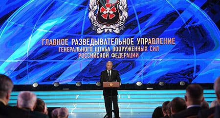 Opérations de renseignement russes : changement de tactique, mêmes objectifs