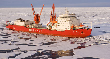 The changing shape of Arctic security
