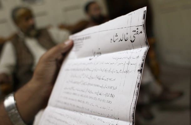 A Taliban night letter: these threatening letters, designed to spread fear, are an effective communication tool among the local Afghan population
)