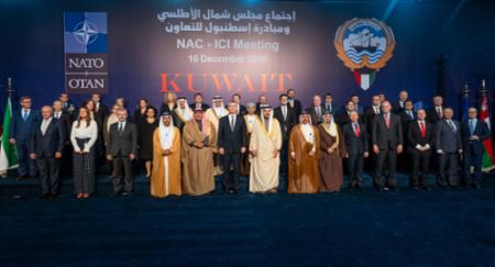 The Istanbul Cooperation Initiative at 15
