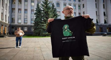 The story of Saint Javelin