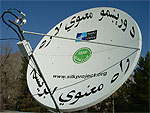 Virtual Silk Highway - NATO Science Program - Satellite Dish