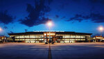 210211-pristina-airport.jpg, 24.01KB