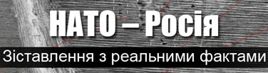 220303-russian-myth-uk-376.jpg