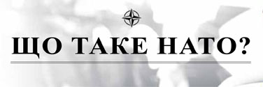 220303-what-is-nato-uk-376.jpg
