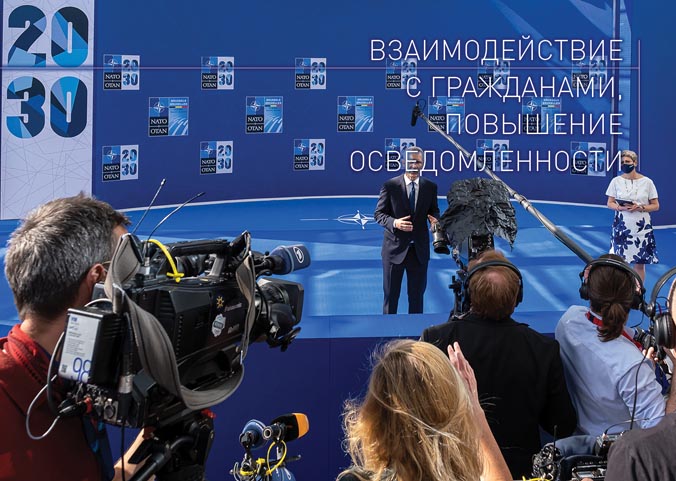 Взаимодействие с гражданами