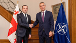 220518b-003.jpg - NATO Secretary General meets the Prime Minister of Georgia , 103.76KB