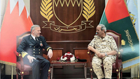 CMC to IISS Manama Dialogue - 17-19 NOV 23