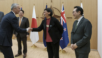 Meeting with Indo-Pacific partner countries
- Meeting of NATO Ministers of Foreign Affairs - Brussels, 4-5 April 2023