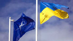 nato-ukr-flag.jpg, 20.16KB