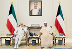 250425-cmc-kuwait.jpg, 119.31KB