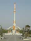 0910-turkmenist-b.jpg, 2.19KB