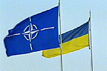 070312-ukr_nato-flag.jpg, 5.27KB