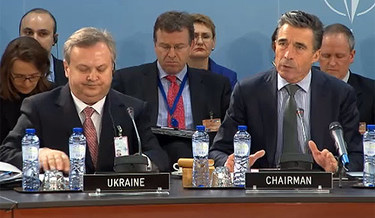 NATO-Ukraine Commission stresses continued engagement