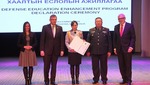 161213-deep1.jpg - 161213-deep1.jpg, 50.59KB