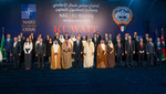 191216-nac-ici.jpg - NATO Secretary General and the North Atlantic Council visit the State of Kuwait - 15th anniversary meeting of the Istanbul Cooperation Initiative, 65.34KB